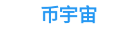 币安交易所app下载-binance官网入口_币 安官网入口